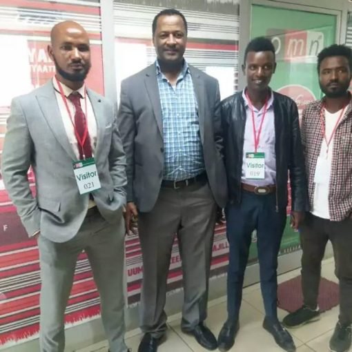 HMN First Metting w OMN 1